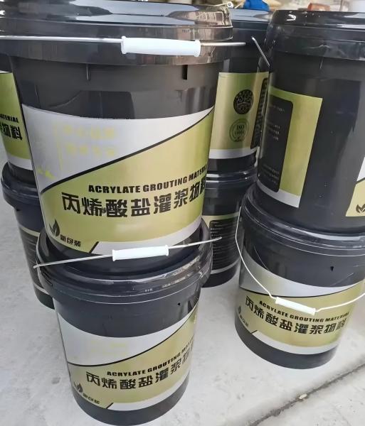 莱西丙烯酸盐灌浆料